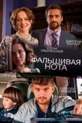 Дивитися серіал дорога в порожнечу онлайн безкоштовно в хорошій якості (дивитися) Дивитися серіал дорога в порожнечу онлайн безкоштовно в хорошій якості