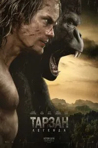 Дивитися початок (2010) онлайн безкоштовно в хорошій якості на кіного (професійних) Дивитися початок (2010) онлайн безкоштовно в хорошій якості на кіного