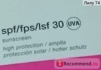 Сонцезахисний крем mary kay зволожуючий лосьйон botanical effects® spf 30 - «складний вибір (mary) Сонцезахисний крем mary kay зволожуючий лосьйон botanical effects® spf 30 - «складний вибір