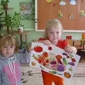 Поради батькам