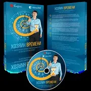 Створення тимчасової мережі wi-fi, робота в інтернеті (мережі) Створення тимчасової мережі wi-fi, робота в інтернеті