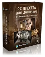Створення тимчасової мережі wi-fi, робота в інтернеті (wi-fi) Створення тимчасової мережі wi-fi, робота в інтернеті