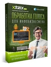 Створення тимчасової мережі wi-fi, робота в інтернеті (тимчасова мережа Wi-Fi) Створення тимчасової мережі wi-fi, робота в інтернеті