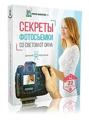 Створення тимчасової мережі wi-fi, робота в інтернеті (мережі) Створення тимчасової мережі wi-fi, робота в інтернеті