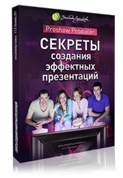 Створення тимчасової мережі wi-fi, робота в інтернеті (тимчасова мережа Wi-Fi) Створення тимчасової мережі wi-fi, робота в інтернеті