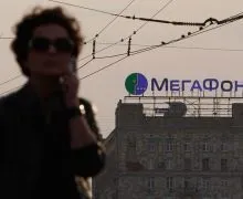 Стільникові оператори майбутнього що телеком-компанії придумають в епоху інтернету, технології (оператори) Стільникові оператори майбутнього що телеком-компанії придумають в епоху інтернету, технології