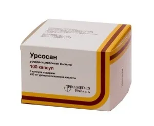 Сучасні гепатопротектори нового покоління, класифікація, найефективніші, список (гепатопротектори) Сучасні гепатопротектори нового покоління, класифікація, найефективніші, список