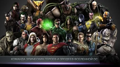 Радимо пограти мобільні файтинг і «бійки» (Street Fighter Volt) Радимо пограти мобільні файтинг і «бійки»