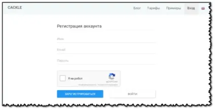 Створюємо сторінку відгуків та відгуки в сайдбарі, блог Ігоря Олександровича (установка віджета відгуків в сайдбарі) Створюємо сторінку відгуків та відгуки в сайдбарі, блог Ігоря Олександровича