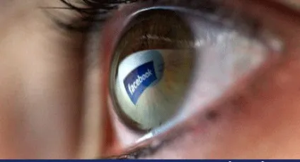 Поради по facebook