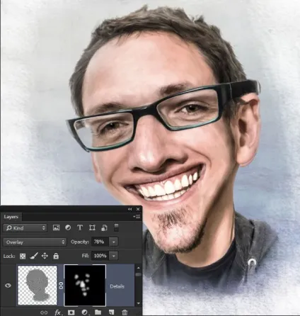 Створюємо карикатуру з фотографії в програмі photoshop (Forward Warp Tool) Створюємо карикатуру з фотографії в програмі photoshop