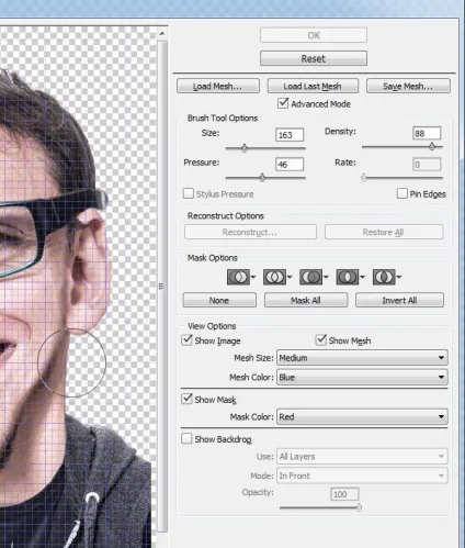 Створюємо карикатуру з фотографії в програмі photoshop (photoshop) Створюємо карикатуру з фотографії в програмі photoshop