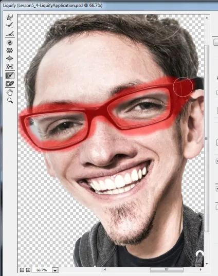 Створюємо карикатуру з фотографії в програмі photoshop (карикатуру) Створюємо карикатуру з фотографії в програмі photoshop