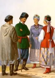 Список народовУкаіни (етномовні класифікація) (народів) Список народовУкаіни (етномовні класифікація)