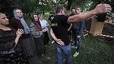 Спустилися з трибун - влада - Коммерсант (сторінки Івана Катанаева) Спустилися з трибун - влада - Коммерсант