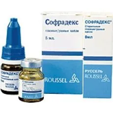 Засіб софрадекс (вушні краплі) (засіб) Засіб софрадекс (вушні краплі)