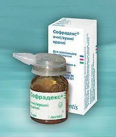 Засіб софрадекс (вушні краплі) (краплі) Засіб софрадекс (вушні краплі)