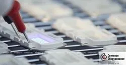Способи просування світлодіодного освітлення, світлове обладнання (обладнання) Способи просування світлодіодного освітлення, світлове обладнання