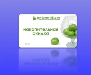 Створення відображень об'єктів в photoshop