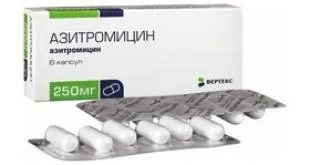 стафілококова інфекція