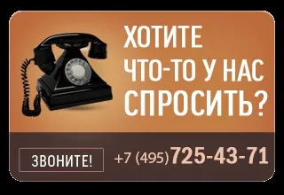 Порівняння пінопласту, скловати і пеноплекса (скловати) Порівняння пінопласту, скловати і пеноплекса