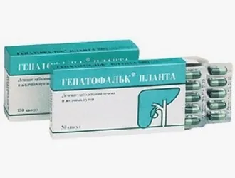 Список препаратів для лікування печінки і жовчовивідних шляхів