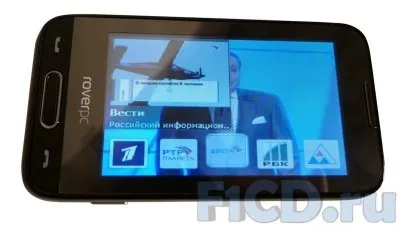 Spb tv - мобільне телебачення в справі тест (утиліти) Spb tv - мобільне телебачення в справі тест