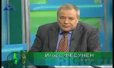 Spb tv - мобільне телебачення в справі тест (цієї) Spb tv - мобільне телебачення в справі тест