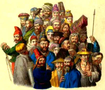 Список народовУкаіни (етномовні класифікація) (Паулі НародиУкаіни) Список народовУкаіни (етномовні класифікація)