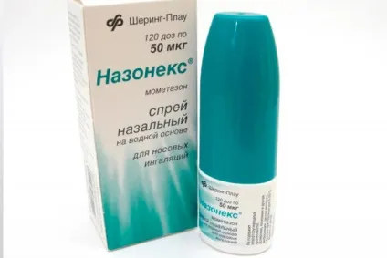 Спреї для носа від нежиті назви і способи застосування, компетентно про здоров'я на ilive (застосування) Спреї для носа від нежиті назви і способи застосування, компетентно про здоров'я на ilive