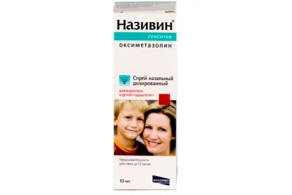 Спреї для носа від нежиті назви і способи застосування, компетентно про здоров'я на ilive (застосування) Спреї для носа від нежиті назви і способи застосування, компетентно про здоров'я на ilive