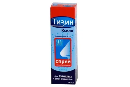 Спреї для носа від нежиті назви і способи застосування, компетентно про здоров'я на ilive (спрей від нежиті) Спреї для носа від нежиті назви і способи застосування, компетентно про здоров'я на ilive