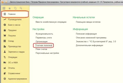 Способи оцінки мпз
