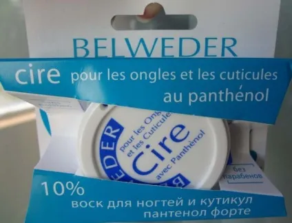 Порівняння воску для нігтів belweder nail - cuticle wax panthenol forte і dnc біовоск для нігтів (уходовая косметика) Порівняння воску для нігтів belweder nail - cuticle wax panthenol forte і dnc біовоск для нігтів