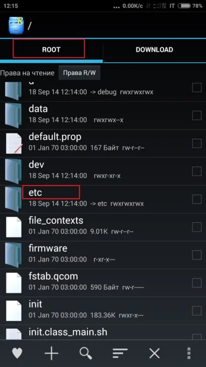 Створення точки доступу (apns) оператора мобільного зв'язку, miui russia (точки) Створення точки доступу (apns) оператора мобільного зв'язку, miui russia