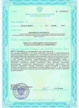 Стоматологія «новодент» - 15 років з вами! ( «Гребені хвилі» курсі всіх) Стоматологія «новодент» - 15 років з вами!