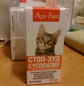 Стоп свербіж для кішок (суспензія, спрей) інструкція та відгуки (відгуки) Стоп свербіж для кішок (суспензія, спрей) інструкція та відгуки
