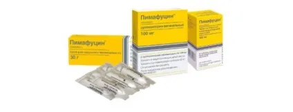 Стоматит мовою у дитини як лікувати в домашніх умовах (домашніх) Стоматит мовою у дитини як лікувати в домашніх умовах
