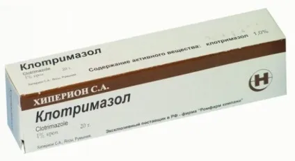Стоматит мовою у дитини як лікувати в домашніх умовах (мовою) Стоматит мовою у дитини як лікувати в домашніх умовах