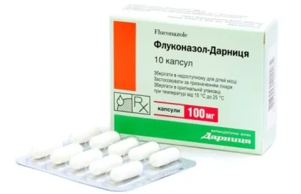 Стоматит мовою у дитини як лікувати в домашніх умовах (дитини) Стоматит мовою у дитини як лікувати в домашніх умовах