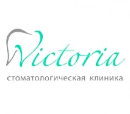 Стоматологічна клініка вікторія Житомир - відгуки на (вікторія) Стоматологічна клініка вікторія Житомир - відгуки на