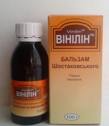 Стоматит мовою у дитини як лікувати в домашніх умовах (домашніх) Стоматит мовою у дитини як лікувати в домашніх умовах
