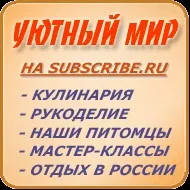 Свиня з пластикових пляшок (майстер-клас) Свиня з пластикових пляшок