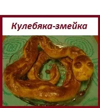 Свиня з пластикових пляшок (пластикових) Свиня з пластикових пляшок