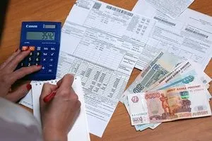 Тарифи на комунальні послуги на 2017 рік хто їх встановлює і де дізнатися актуальну вартість (тарифи на комунальні послуги на 2017 рік) Тарифи на комунальні послуги на 2017 рік хто їх встановлює і де дізнатися актуальну вартість