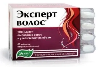 Таблетки від випадіння волосся Селенцін, евалар, Регейн і інші - відгуки, ціни, рекомендації
