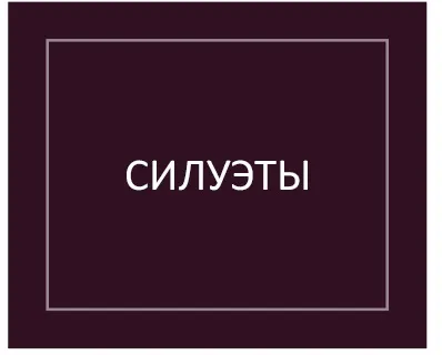 Весільний салон в Москві tudor - елітна весільна мода (tudor) Весільний салон в Москві tudor - елітна весільна мода