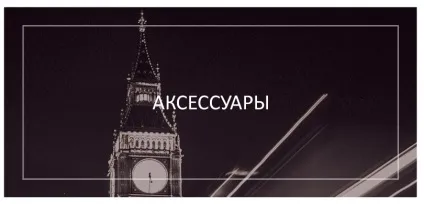 Весільний салон в Москві tudor - елітна весільна мода (москві) Весільний салон в Москві tudor - елітна весільна мода