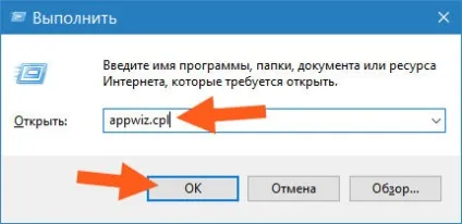 Techpowerup gpu-z що це за програма і чи потрібна вона
