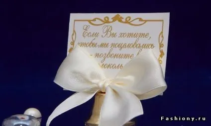 Весільні штучки або як не забути про всякі дрібниці (дрібниці) Весільні штучки або як не забути про всякі дрібниці